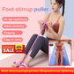 ⏳ 21 Bandes de Résistance Fitness - 4 Tubes avec Poignées et Sangles pour Chevilles🌿