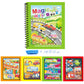 🌹COMPRA 1 Y LLÉVATE 1 GRATIS🔥Promoción de verano 🎁✨️Libro mágico de agua📚️🎨🧠