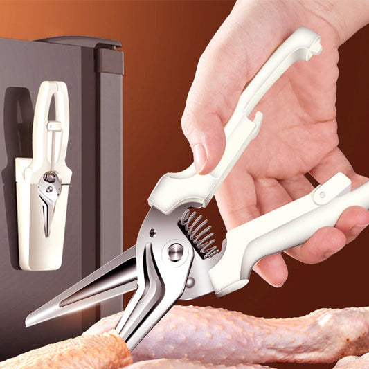 🔪 ¡COMPRA 1 LLEVA 2! ⏳ Tijeras de Cocina Multifuncionales - Corta Verduras, Carnes y Frutos Secos con un Solo Movimiento 🥦✂️