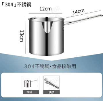 🍟 50% DE DESCUENTO ! ✨ Freidora Multifuncional Acero Inoxidable 304 - Sin Aceite, 8 Funciones para Cocinar Saludable, Fácil de Limpiar 🍳📦