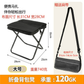 💎Table de camping pliable 🪑 | En acier au carbone ultra-léger, solide et résistante, idéale pour voyager (🔥60 % de réduction🏕️)