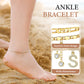 🌟🌹✨ PROMO LIMITÉE -50% ! Bracelet de Cheville Doré Superposé pour Femmes – Pailleté, Réglable & 2 Pièces (Or)