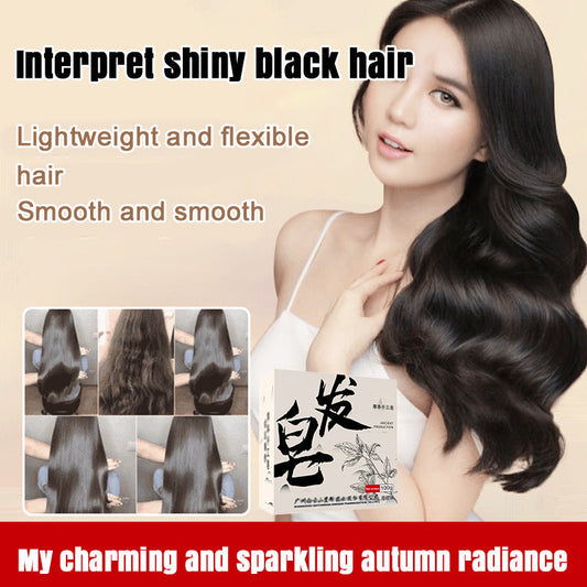 🍀 ¡COMPRA 2 LLEVA 3! 🌿 Jabón Shampoo de Polígono - Limpieza Profunda 2-en-1 para Cabello y Rostro con Ingredientes Naturales ✨🧴