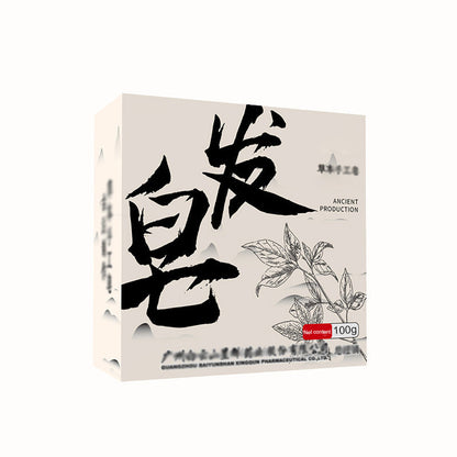 🍀 ¡COMPRA 2 LLEVA 3! 🌿 Jabón Shampoo de Polígono - Limpieza Profunda 2-en-1 para Cabello y Rostro con Ingredientes Naturales ✨🧴