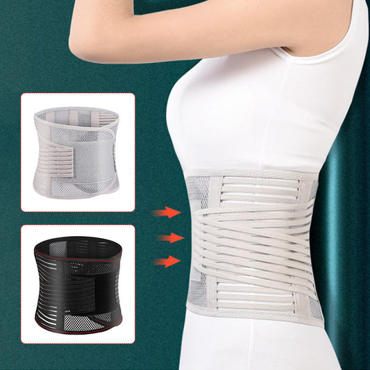 🩹 50% DE DESCUENTO ! 🔥 Protector de Cintura con Placa de Acero - Soporte Lumbar Ajustable y Transpirable para Alivio de Dolor de Espalda 💪✨