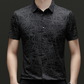 Chemise à col et manches courtes pour homme, au motif géométrique abstrait chic
