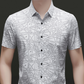 Chemise à col et manches courtes pour homme, au motif géométrique abstrait chic