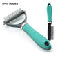 ✨🐾50 % de réduction🔥 Brosse de toilettage double face pour animaux de compagnie