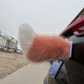 Queue de voiture électrique télécommandée en peluche