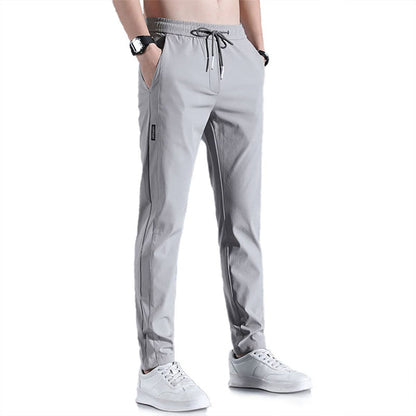 🏃‍♂️  Men's Ice Silk Sweatpants – Quick-Dry, Loose Fit, Lightweight ❄️